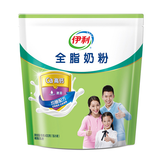 伊利奶粉 全脂與脫脂的營養選擇