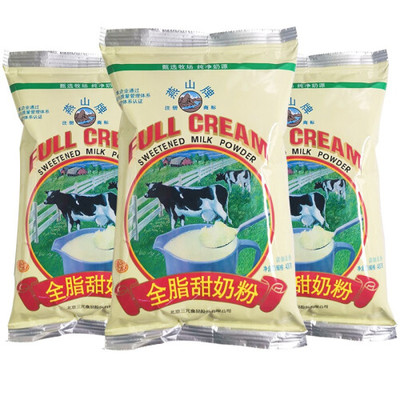 燕山全脂甜奶粉 營養與美味的完美結合