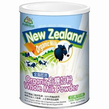 有機廚坊超特級脫脂奶粉800g評測 品質與健康的雙重保障