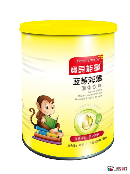 寶貝能量嬰幼兒營養品誠招各地代理 攜手全脂奶粉，共創健康未來