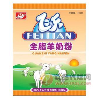 飛天全脂與脫脂羊奶粉 400g包裝的營養(yǎng)對(duì)比與選擇指南